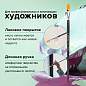 Кисть художественная проф. BRAUBERG ART CLASSIC, синтетика жесткая, овальная, № 14, длинная ручка, 200683 (арт. 200683)
