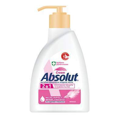 Мыло жидкое антибактериальное 250 мл ABSOLUT (Абсолют) "Нежное", дозатор, не содержит триклозан, 5061, 5007, 5061 (арт. 600593)