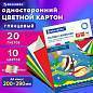 Картон цветной А4 МЕЛОВАННЫЙ ВОЛШЕБНЫЙ, 20 листов, 10 цветов, в папке, BRAUBERG, 200х290 мм, 113546 (арт. 113546)