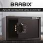 Сейф мебельный BRABIX "SF-200EL", 200х310х200 мм, электронный замок, черный, 291145, S103BR211214 (арт. 291145)