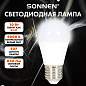 Лампа светодиодная SONNEN EXTRA, 10 (85) Вт, E27, шар, нейтральный белый, 30000 ч, LED G45-10W-4000-Е27, 457914 (арт. 457914)