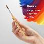 Кисть ПИФАГОР, ПОНИ, круглая, № 6, деревянная лакированная ручка, колпачок, пакет с подвесом, 200835 (арт. 200835)