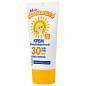 Крем детский солнцезащитный водостойкий гипоаллергенный SPF30, 55 мл, МОЕ СОЛНЫШКО, 1628 (арт. 700152)