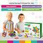 Магнитный конструктор BIG MAGNETIC BLOCKS-34, 34 детали, с колесной базой, BRAUBERG KIDS, 663845 (арт. 663845)
