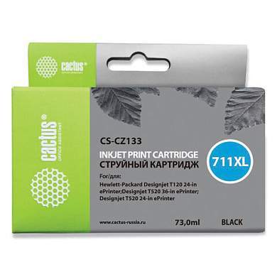 Картридж струйный CACTUS (CS-CZ133) для плоттеров HP DesignJet T120/T520, черный (арт. 362812)