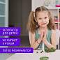 Пластилин классический пастельные цвета BRAUBERG KIDS, 12 цветов, 180 грамм, стек, 106681 (арт. 106681)