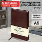 Еженедельник датированный 2027, А5, 145х215 мм, BRAUBERG "Imperial", под кожу, коричневый, 118134 (арт. 118134)