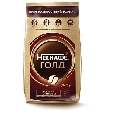 Кофе молотый в растворимом NESCAFE "Gold" 750 г, сублимированный, 12348310 (арт. 620226)