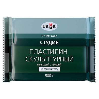 Пластилин скульптурный Гамма "Студия", оливковый, твердый, 500г, пакет (арт. 117634)