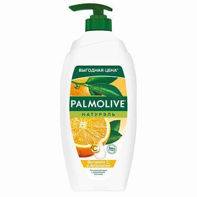 Гель для душа 750 мл, PALMOLIVE НАТУРЭЛЬ "Витамин С и апельсин", 8718951317468 (арт. 609036)