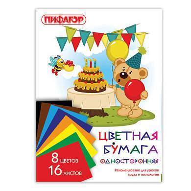 Цветная бумага А4 газетная, 16 листов, 8 цветов, на скобе, ПИФАГОР, 200х283 мм, "Мишка сладкоежка", 129564 (арт. 129564)