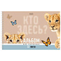 Альбом для рисования А4, 32 л., спираль, Soft-touch ламинация, HATBER, 198х300 мм, "Кто здесь?" (5 видов), 094672, 32А4лВсп (арт. 107881)