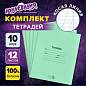 Тетради ДЭК 12 л. КОМПЛЕКТ 10 шт. с ЗЕЛЁНОЙ обложкой, ЮНЛАНДИЯ, косая линия, 106748 (арт. 106748)