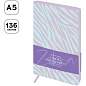 Ежедневник недатированный, А5, 136л., кожзам, Greenwich Line "Vision. Animal print. Zebra", тон. блок, цветной срез (арт. 325293)