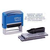 Штамп самонаборный OfficeSpace 5стр., 58*22мм (арт. 323827)
