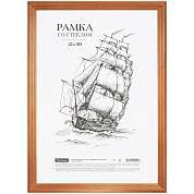 Рамка деревянная 21*30см, OfficeSpace, ЭКОНОМ, красное дерево (арт. 340125)