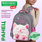 Ранец BRAUBERG KIDS STANDARD, 2 отделения, "Кот-мурлыка", 36х28х14 см, 274427 (арт. 274427)