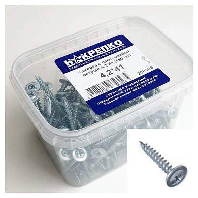 Саморез с прессшайбой острый 4,2*41 (150 шт EC) НАКРЕПКО 200906 (арт. 462776)