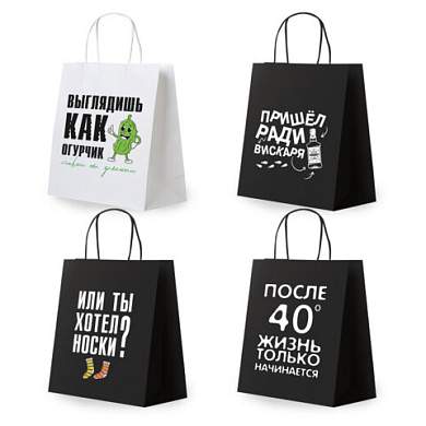 Пакет подарочный (1 штука) 26х13х32 см (L) "Man Funny Notes", ассорти, крафт, ЗОЛОТАЯ СКАЗКА, 700823 (арт. 700823)