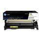 Картридж лазерный HP (W2072A) для HP Color Laser 150a/nw/178nw/fnw, №117A, желтый, оригинальный, ресурс 700 страниц (арт. 363309)