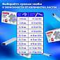 Степлер МОЩНЫЙ №24/6-23/24 металлический BRAUBERG "Heavy duty", до 200 листов, черный, 227660 (арт. 227660)