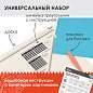 Доска для биговки многофункциональная БОЛЬШАЯ 33х34,6 см, ОСТРОВ СОКРОВИЩ, 662778 (арт. 662778)