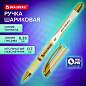 Ручка шариковая масляная с грипом BRAUBERG "Delta Plus Gold", СИНЯЯ, пишущий узел 0,7 мм, линия письма 0,35 мм, 144256 (арт. 144256)