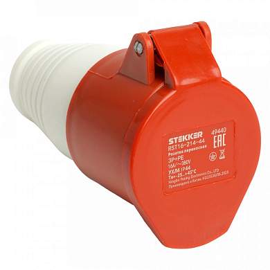 STEKKER силовая розетка CEE переносная ST-214 3P+PE 16А 380В IP44, RST16-214-44 49440 (арт. 892669)