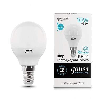 Gauss Elementary Шар G45 E14 10W(730lm) 4100K 4K 86x45 матовая, пластик/алюм. 53120 (арт. 641393)
