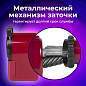 Точилка механическая BRAUBERG "JET", металлический механизм, черный/бордовый, 222517 (арт. 222517)