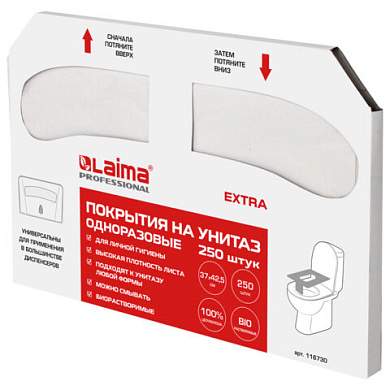 Покрытия на унитаз EXTRA, 1/2 сложения, LAIMA (Система V1), 18 г/м2, КОМПЛЕКТ 250 шт., 37х42,5 см, 116730 (арт. 116730)