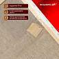 Холст на подрамнике BRAUBERG ART PREMIERE, 30х40см, грунтованный, 100% лен, среднее зерно, 190639 (арт. 190639)