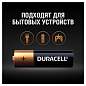 Батарейки КОМПЛЕКТ 8 шт., DURACELL Basic ОРИГИНАЛ, AA (LR6, 15А), алкалиновые, пальчиковые, C0033441 (арт. 450431)