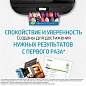 Картридж струйный HP (3JA24AE) для HP OfficeJet Pro 9010/9013/9020/9023, №963 пурпурный, ресурс 700 страниц (арт. 363478)