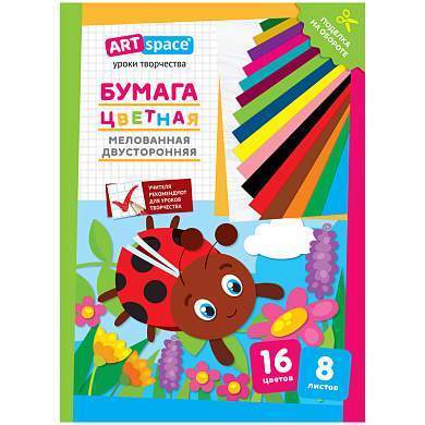 Цветная бумага мелованная А4, ArtSpace, двустор., 8л., 16цв., "Божья коровка" (арт. 291742)