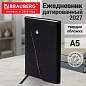 Ежедневник датированный 2027, А5, 145х213 мм, BRAUBERG "Jacket" под кожу, магнитный клапан, держатель для ручки, черный, 118058 (арт. 118058)