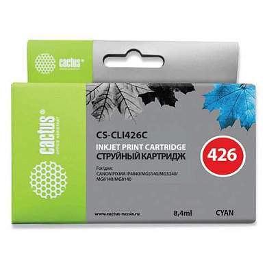 Картридж струйный CACTUS (CS-CLI426C) для CANON Pixma MG5140/MG5240/MG6140/MG8140, голубой (арт. 362005)