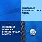 Кресло складное туристическое садовое с подстаканником в чехле, синее, DASWERK, 680047 (арт. 680047)