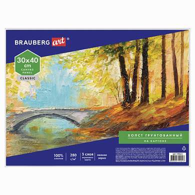 Холст на картоне BRAUBERG ART CLASSIC, 30*40см, грунтованный, 100% хлопок, мелкое зерно, 190621 (арт. 190621)