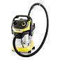 Пылесос хозяйственный KARCHER WD 5 S, мусоросборник 25 л, мощность 1100 Вт, желтый, 1.628-350.0 (арт. 456636)