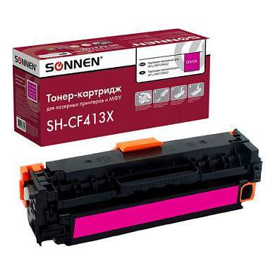 Картридж лазерный SONNEN (SH-CF413X) для HP LJ M477/M452 ВЫСШЕЕ КАЧЕСТВО пурпурный, 5000 страниц, 363949 (арт. 363949)