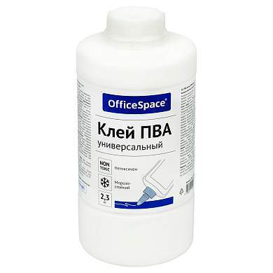 Клей ПВА OfficeSpace, 2,3кг, без дозатора, банка (арт. 355609)