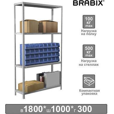 Стеллаж металлический BRABIX "MS KD-180/30-4", 1800х1000х300 мм, 4 полки, сборная стойка, 291114, S240BR143402 (арт. 291114)