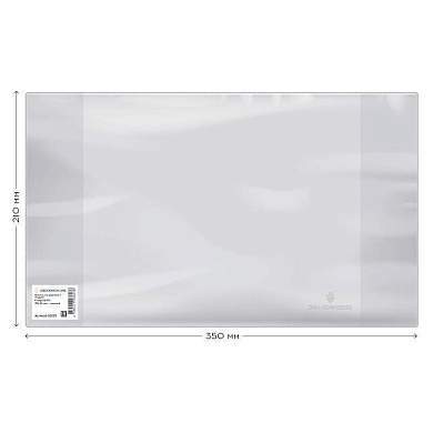 Обложка 210*350 для дневников и тетрадей, ArtSpace, ПВХ 100мкм (арт. 162403)