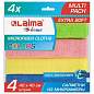 Салфетка из МИКРОФИБРЫ универсальная 40х40 см, КОМПЛЕКТ 4 шт., MULTI PRO COLOUR, 280 г/м2, LAIMA, 607793 (арт. 607793)