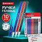 Ручки гелевые BRAUBERG "ULTRA GEL", НАБОР 10 ШТУК (4 ЧЕРНЫХ, 4 СИНИХ, 2 КРАСНЫХ), стандартный наконечник 0,5 мм, линия 0,35 мм, 144270 (арт. 144270)