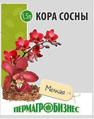 Кора сосны мелкая 1,5л (0,5кг) Пермагробизнес (арт. 556692)