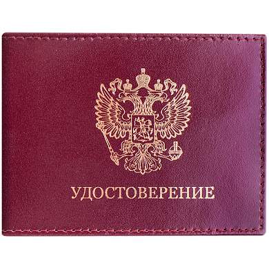 Обложка для удостоверения OfficeSpace бордо, кожа, тиснение "Герб" (арт. 186367)