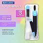 Готовальня BRAUBERG ULTRACOLOR 3 предмета: циркуль 132 мм, механический карандаш, грифель, ластик, пенал, 210804 (арт. 210804)