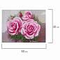 Картина стразами (алмазная мозаика) 30х40 см, ОСТРОВ СОКРОВИЩ "Нежность роз", без подрамника, 662404 (арт. 662404)